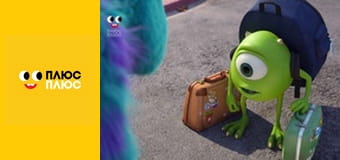 Леді Баг і Супер-Кіт