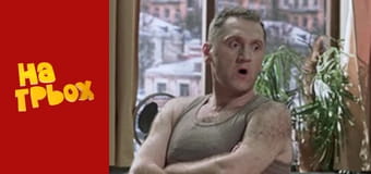 Сезон 5 Епізод 23