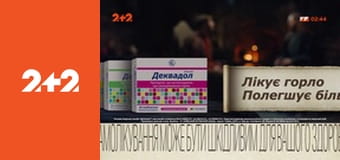 Загублений світ