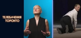 Российско-Украинская война - серия 28