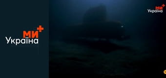 Т/с "Морской патруль", 5 сезон, 8 с. Т/с "Морской патруль", 5 сезон, 8 с.