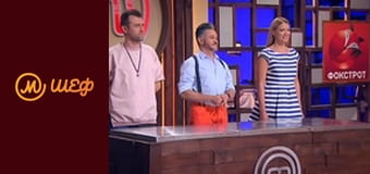 Сезон 7, Выпуск 9, Часть 1