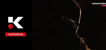 Конкурент. Футбол.