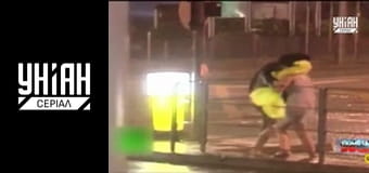 Помста природи