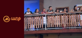 Season 8, Episode 4, Part 11