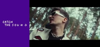 Настя Балог & POSITIFF — Додому Настя Балог & POSITIFF — Додому