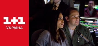 Некерований