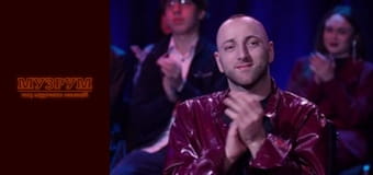 МУЗРУМ: ЖИВЕ НОВОРІЧНЕ ШОУ. Сезон 1 Епізод 19