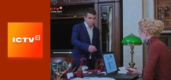 "Антизомби".