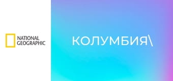 Вскрытие катастроф S1E5 - Шаттл \"Колумбия\", крушение в Эшеде, \"Гренфелл тауэр\"