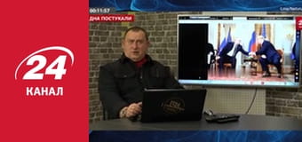 Нічний ефір