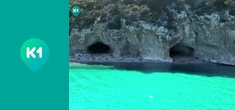 "Андрій подорожує".