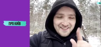 Церква сатани: правда чи вигадка? Церква сатани: правда чи вигадка?