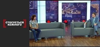 Мінливий діагноз.