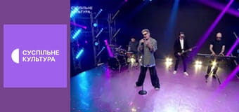 Т/с "Кольцо с рубином", 13 и 14 с.