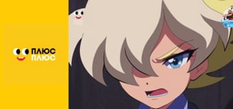 Дикі Скрічери