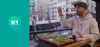 "Інший світ".