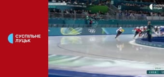 Зимняя Олимпиада 2026. Конькобежный спорт. Женщины. Масс-старт.