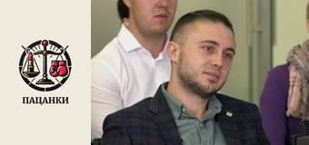 Сезон 4, Випуск 9