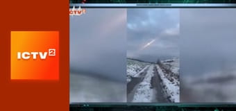 "Громадянська оборона".