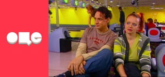 Т/с "Леся+Рома", 14 с.