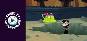 Монстри на канікулах. cезон 2 - серія 26