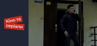 Т/с  "Увидеть океан" сезон 1 серия 3 Т/с  "Увидеть океан" сезон 1 серия 3