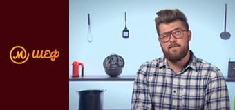 Season 7, Episode 4, Part 4