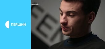 Д/с "Nostos. Повернення героїв", 2 с.