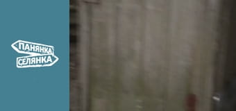 Панянка-селянка, Сезон 8, Випуск 10