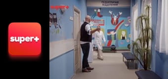 Т/с "Джованні", 10 с.