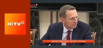 "Ранок у великому місті".