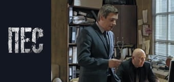 Dog, Season 6, Episode 2 Dog, Season 6, Episode 2