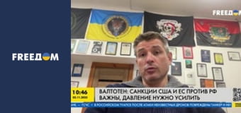 Громадянська оборона. Громадянська оборона.