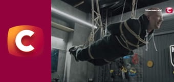 Т/с "К. О. Д.", 12 с. "Мертвая кукла".