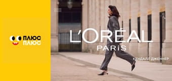 Корисні підказки