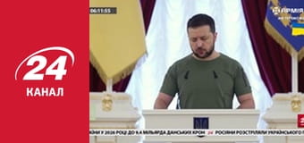 Реалії. Все про війну