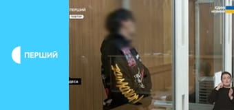 Суспільне Спорт.