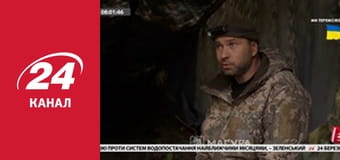 Реалії. Все про війну