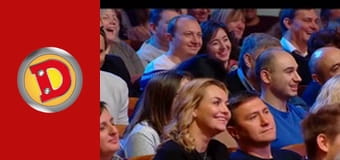 Дизель Шоу 2017, Выпуск 9