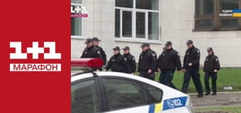 "Єдині новини". Телемарафон.