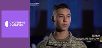 Спецпроект "Наследие".