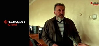 Невигадані історії. Катюжанка.