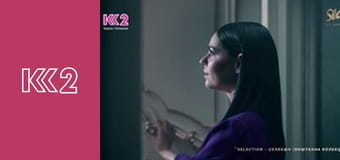 Стосується кожного S8E32 - Скандальне перемир'я