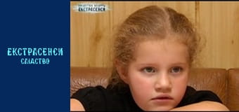 Биатлонистка Биатлонистка