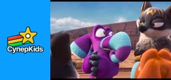 Упс! Пригоди тривають...