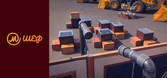 Сезон 7, Випуск 8, Частина 5