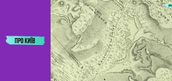 Васильківська: чумацький шлях та гареми київських князів. Чому ця місцина визначна для України?