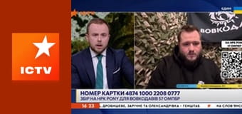 Інформаційний марафон