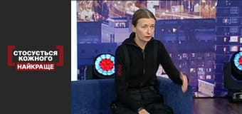 Двойное убийство в пятницу, 13-го